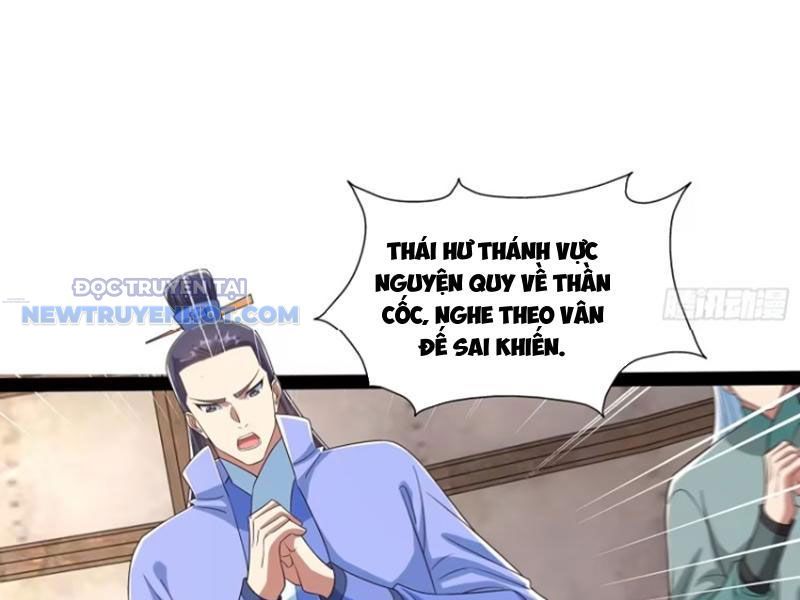 Hoá Ra Ta Là Lão Tổ Ma Đạo? Chapter 56 - 26