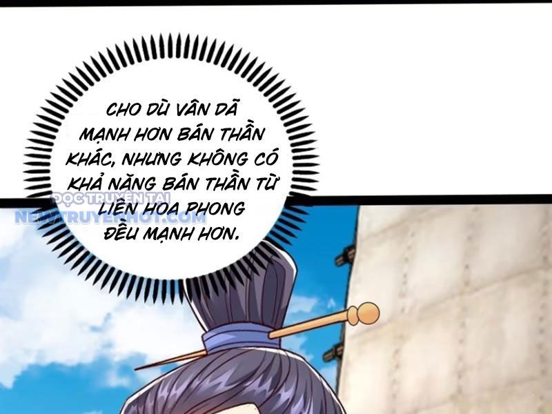 Hoá Ra Ta Là Lão Tổ Ma Đạo? Chapter 56 - 4