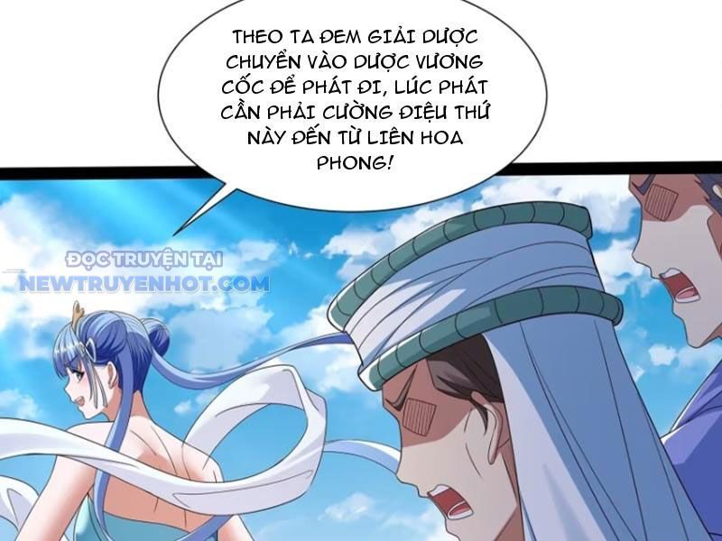 Hoá Ra Ta Là Lão Tổ Ma Đạo? Chapter 56 - 32