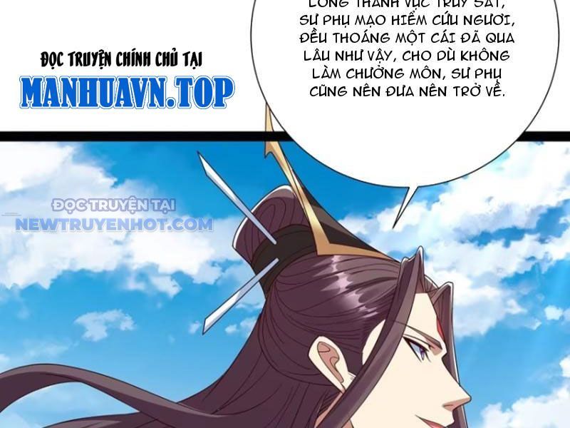 Hoá Ra Ta Là Lão Tổ Ma Đạo? Chapter 56 - 57
