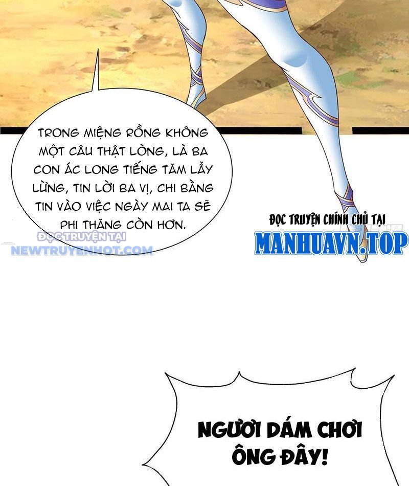 Hoá Ra Ta Là Lão Tổ Ma Đạo? Chapter 59 - 20