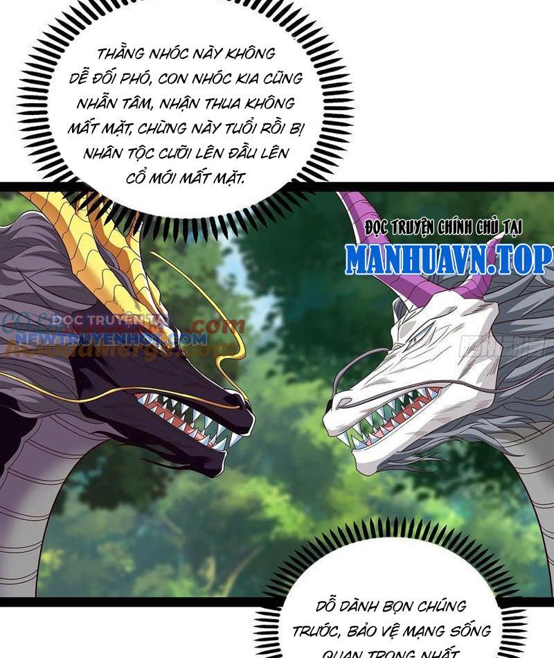 Hoá Ra Ta Là Lão Tổ Ma Đạo? Chapter 59 - 25