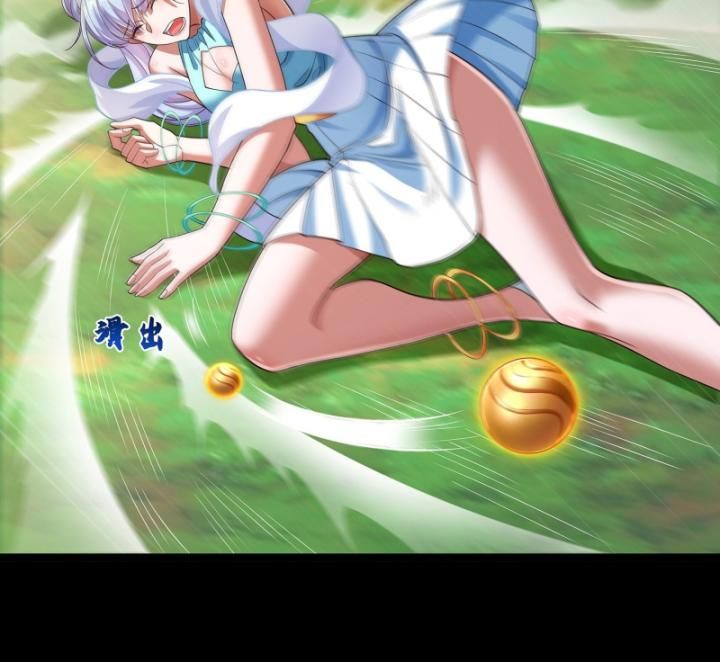 Hoá Ra Ta Là Lão Tổ Ma Đạo? Chapter 6 - 13