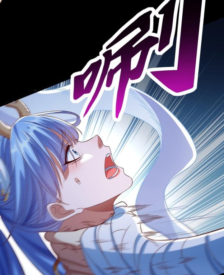 Hoá Ra Ta Là Lão Tổ Ma Đạo? Chapter 6 - 26