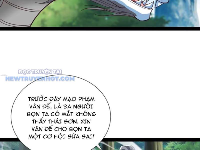 Hoá Ra Ta Là Lão Tổ Ma Đạo? Chapter 60 - 27