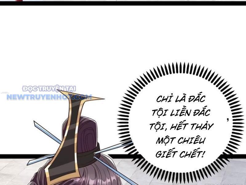 Hoá Ra Ta Là Lão Tổ Ma Đạo? Chapter 62 - 19