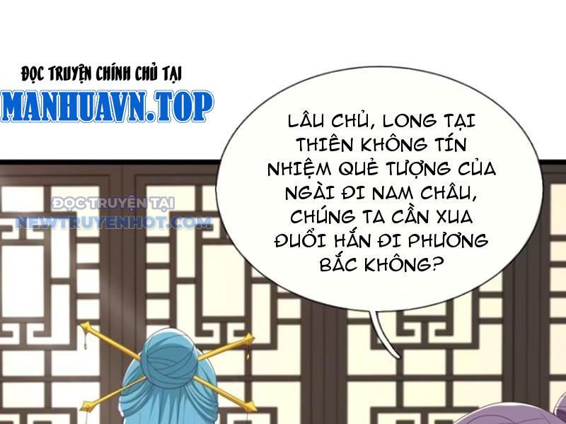Hoá Ra Ta Là Lão Tổ Ma Đạo? Chapter 62 - 86