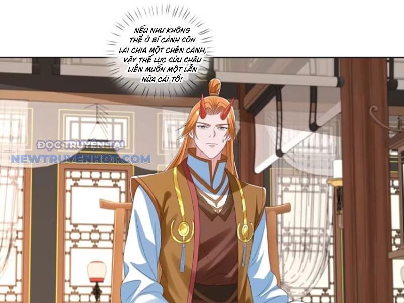 Hoá Ra Ta Là Lão Tổ Ma Đạo? Chapter 64 - 38