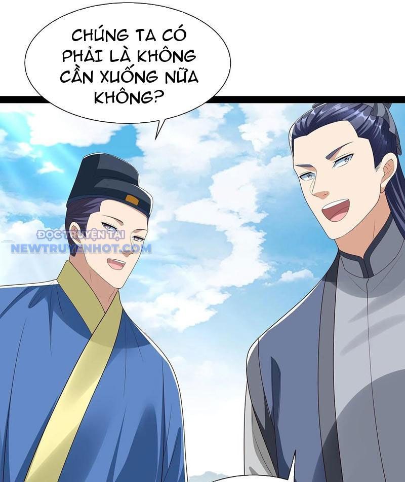 Hoá Ra Ta Là Lão Tổ Ma Đạo? Chapter 66 - 26