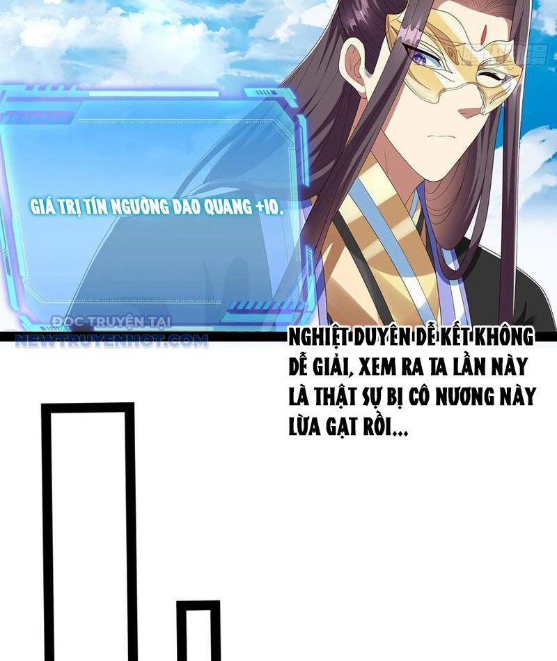Hoá Ra Ta Là Lão Tổ Ma Đạo? Chapter 67 - 19