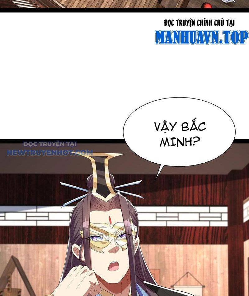 Hoá Ra Ta Là Lão Tổ Ma Đạo? Chapter 67 - 21