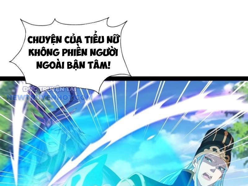 Hoá Ra Ta Là Lão Tổ Ma Đạo? Chapter 69 - 38