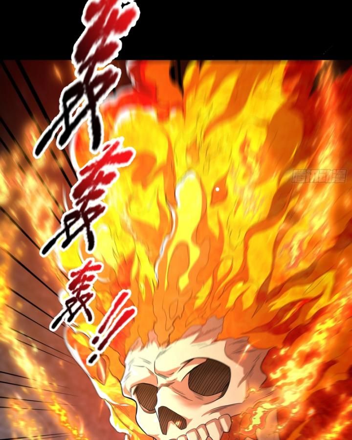 Hoá Ra Ta Là Lão Tổ Ma Đạo? Chapter 7 - 11