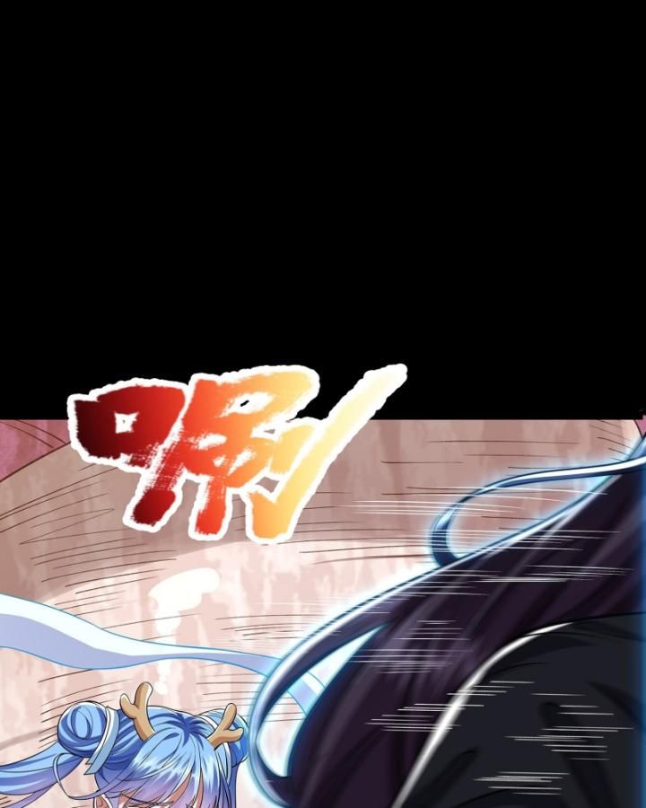 Hoá Ra Ta Là Lão Tổ Ma Đạo? Chapter 7 - 13