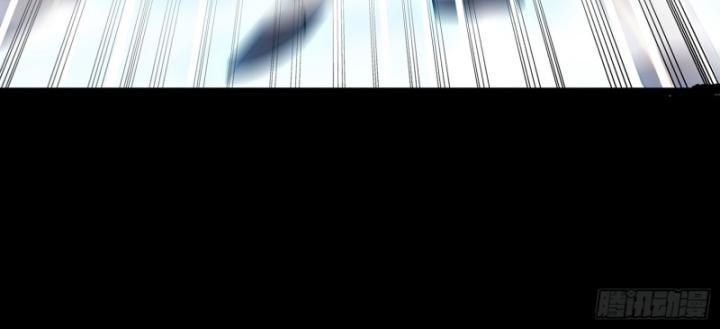 Hoá Ra Ta Là Lão Tổ Ma Đạo? Chapter 7 - 16