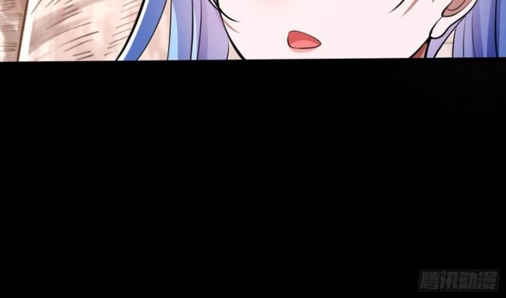 Hoá Ra Ta Là Lão Tổ Ma Đạo? Chapter 7 - 23