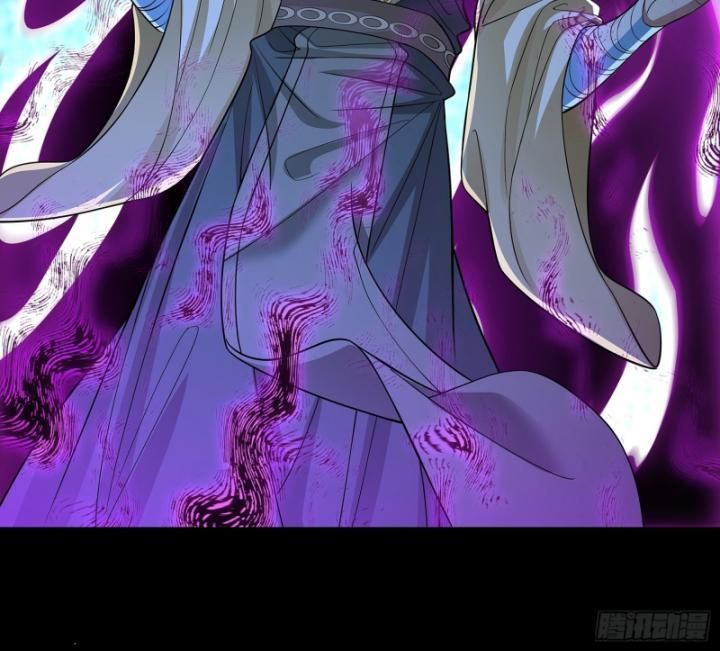 Hoá Ra Ta Là Lão Tổ Ma Đạo? Chapter 7 - 5