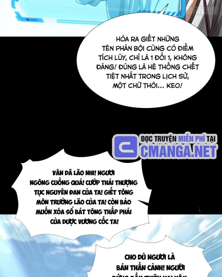 Hoá Ra Ta Là Lão Tổ Ma Đạo? Chapter 7 - 54