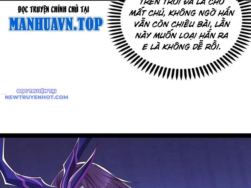 Hoá Ra Ta Là Lão Tổ Ma Đạo? Chapter 70 - 21