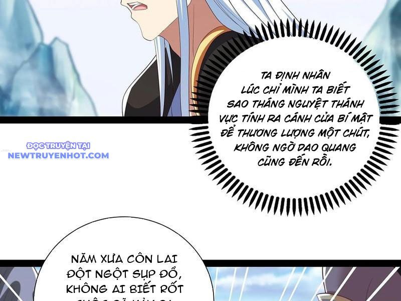 Hoá Ra Ta Là Lão Tổ Ma Đạo? Chapter 70 - 36