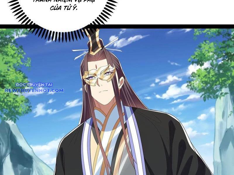 Hoá Ra Ta Là Lão Tổ Ma Đạo? Chapter 71 - 29
