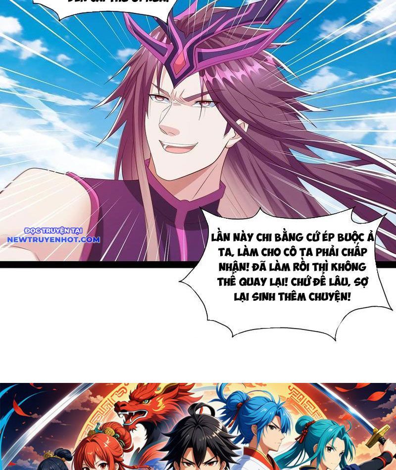Hoá Ra Ta Là Lão Tổ Ma Đạo? Chapter 72 - 30