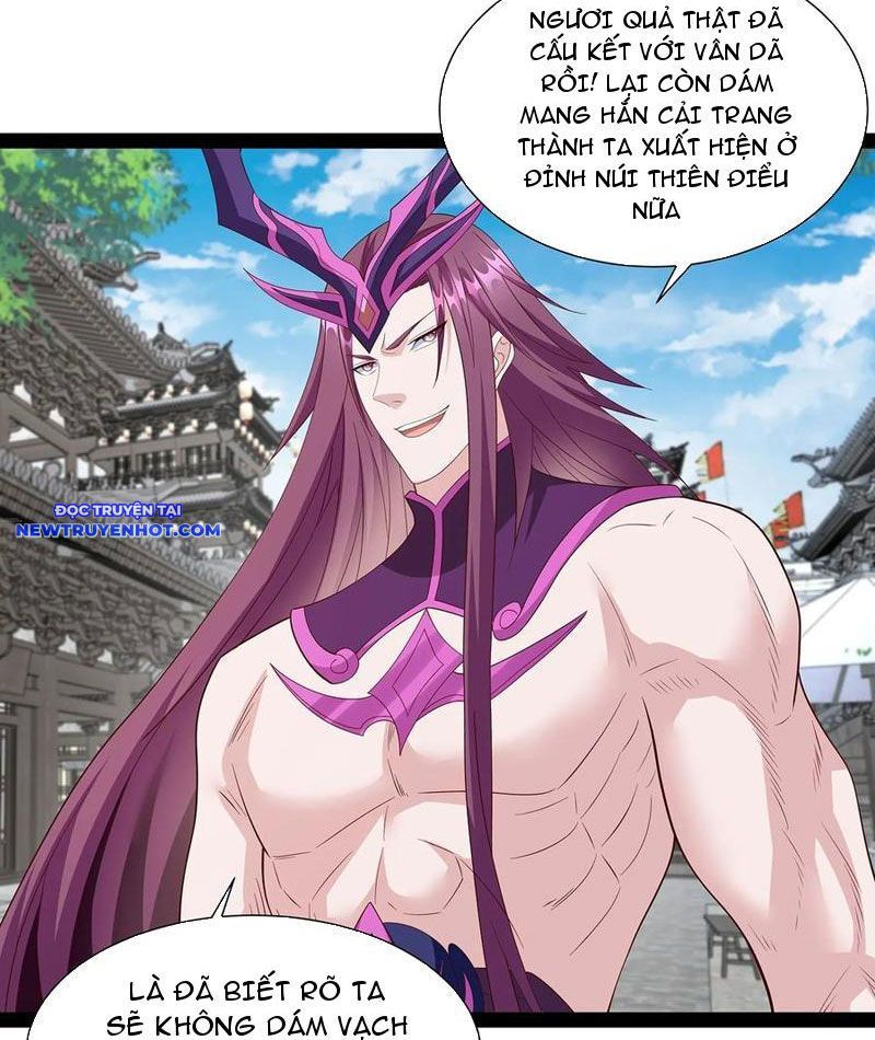 Hoá Ra Ta Là Lão Tổ Ma Đạo? Chapter 72 - 9