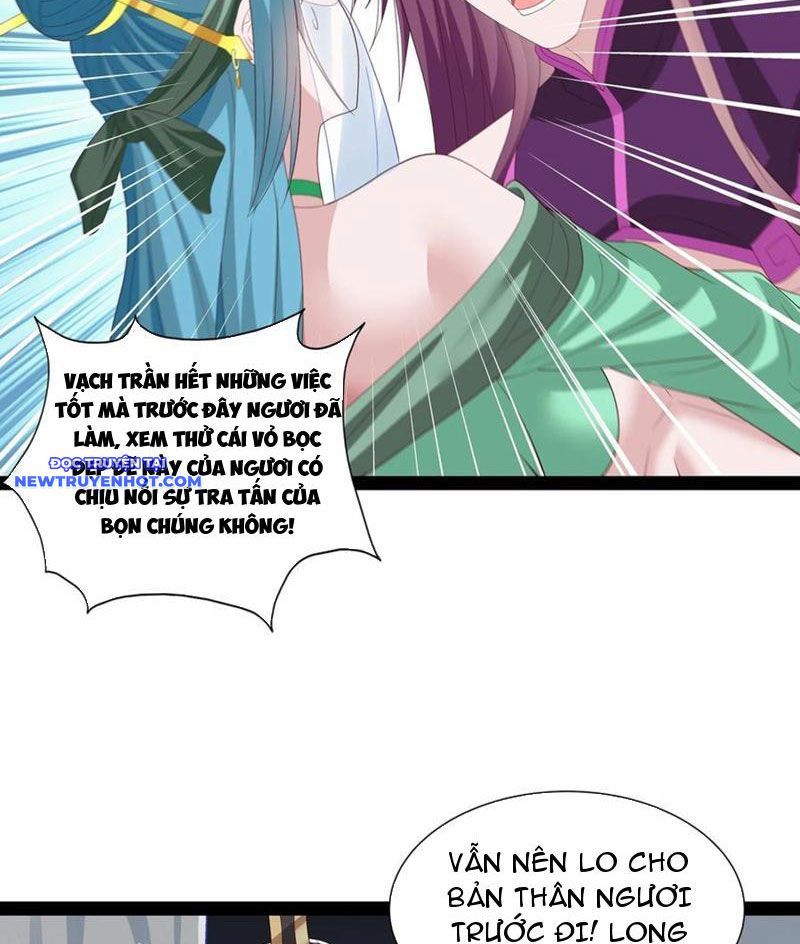Hoá Ra Ta Là Lão Tổ Ma Đạo? Chapter 73 - 14