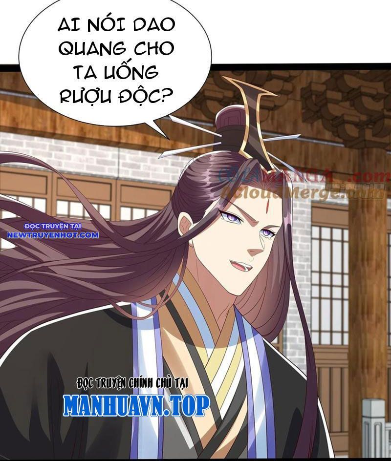 Hoá Ra Ta Là Lão Tổ Ma Đạo? Chapter 73 - 20