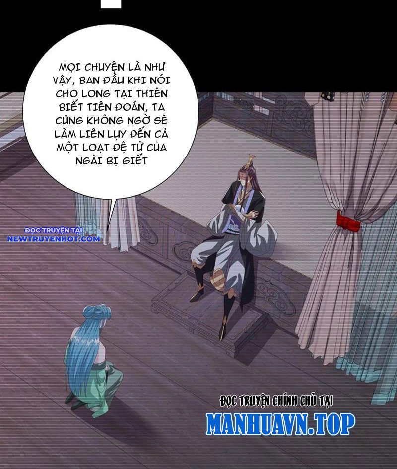 Hoá Ra Ta Là Lão Tổ Ma Đạo? Chapter 73 - 25