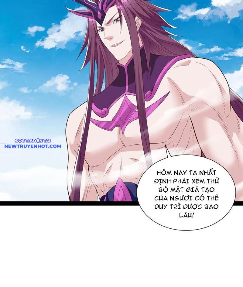 Hoá Ra Ta Là Lão Tổ Ma Đạo? Chapter 73 - 5
