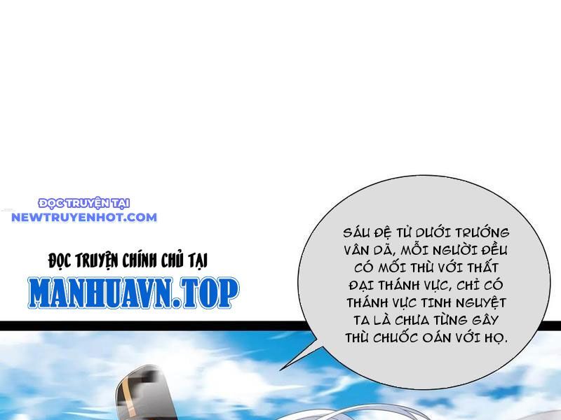 Hoá Ra Ta Là Lão Tổ Ma Đạo? Chapter 75 - 22