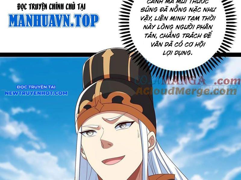 Hoá Ra Ta Là Lão Tổ Ma Đạo? Chapter 75 - 54