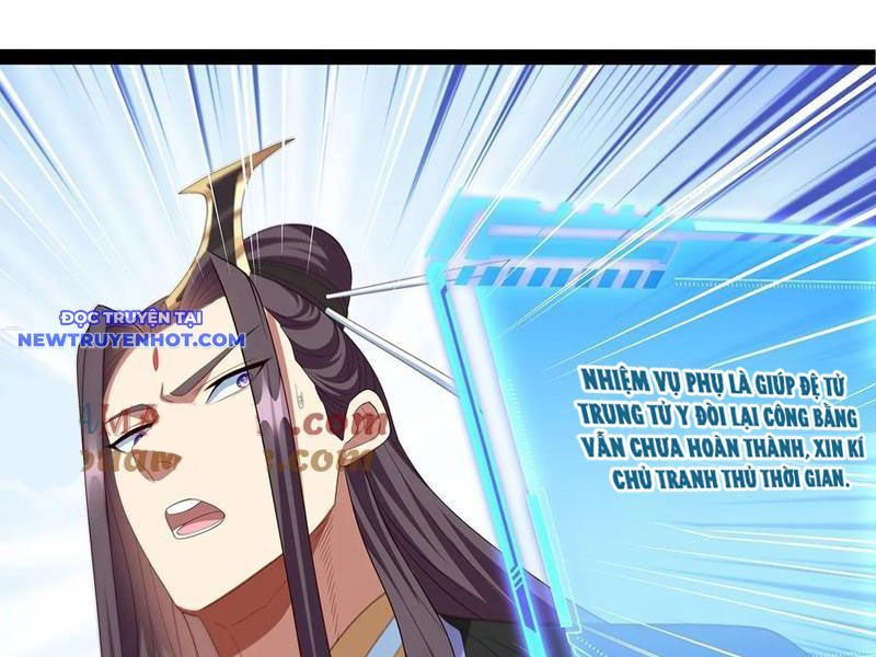 Hoá Ra Ta Là Lão Tổ Ma Đạo? Chapter 75 - 7