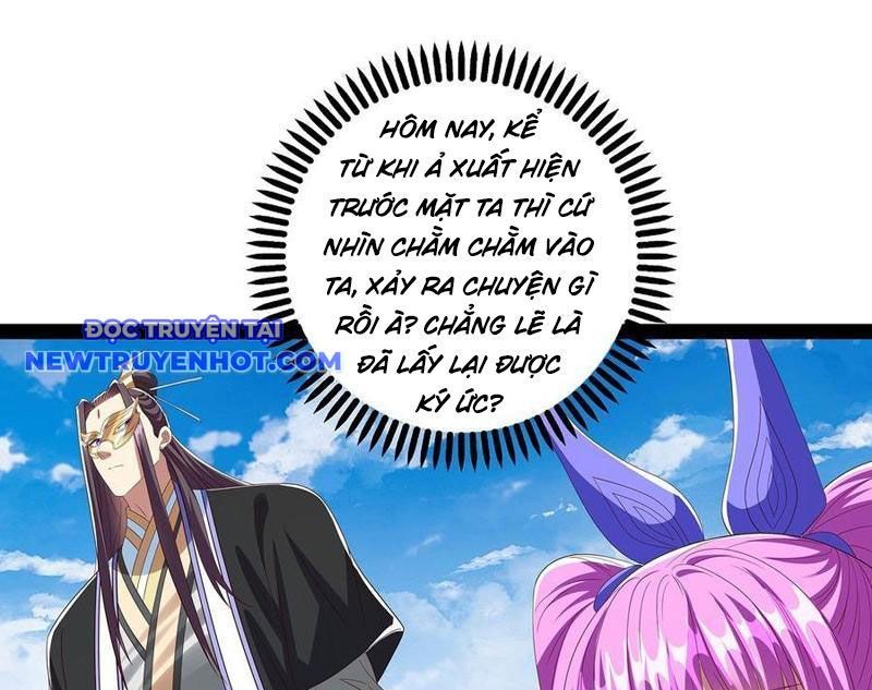 Hoá Ra Ta Là Lão Tổ Ma Đạo? Chapter 76 - 2