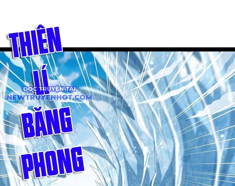 Hoá Ra Ta Là Lão Tổ Ma Đạo? Chapter 76 - 22