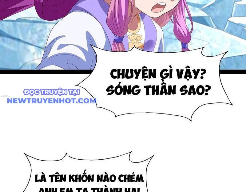 Hoá Ra Ta Là Lão Tổ Ma Đạo? Chapter 76 - 57