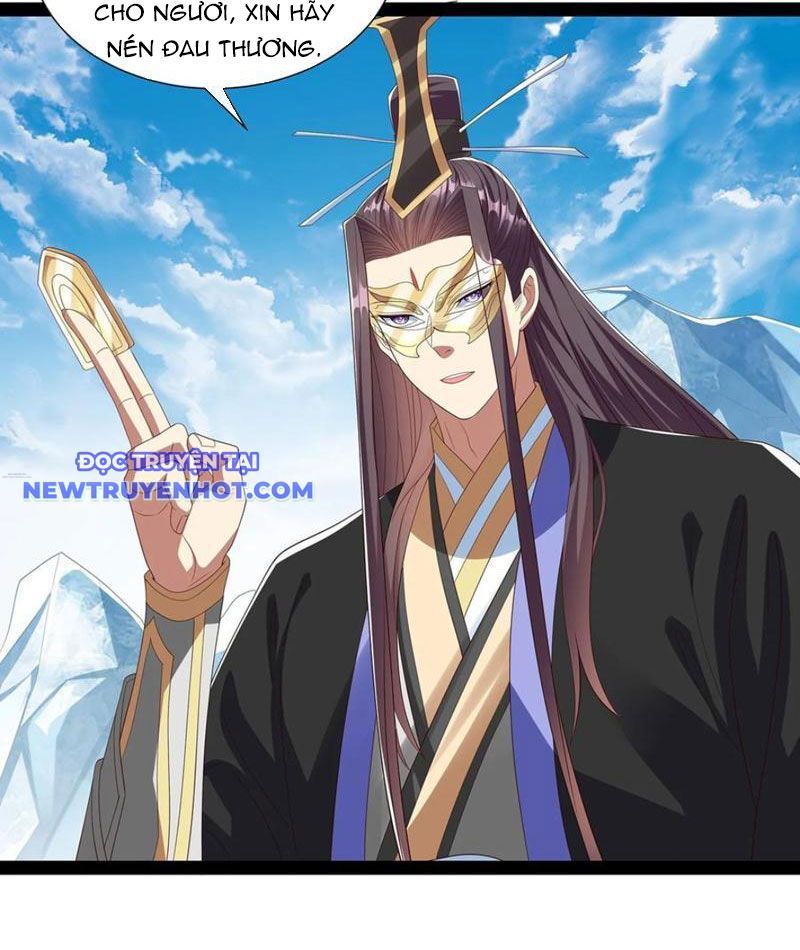 Hoá Ra Ta Là Lão Tổ Ma Đạo? Chapter 77 - 17