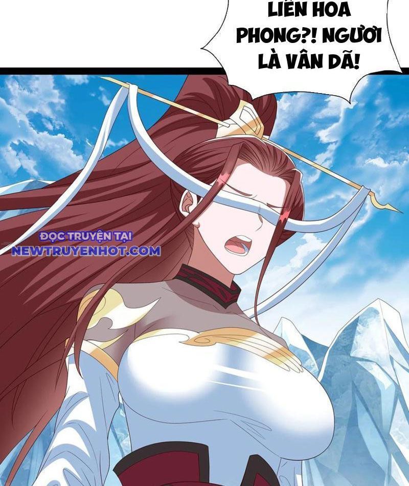 Hoá Ra Ta Là Lão Tổ Ma Đạo? Chapter 77 - 20