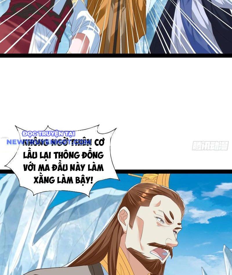 Hoá Ra Ta Là Lão Tổ Ma Đạo? Chapter 77 - 25