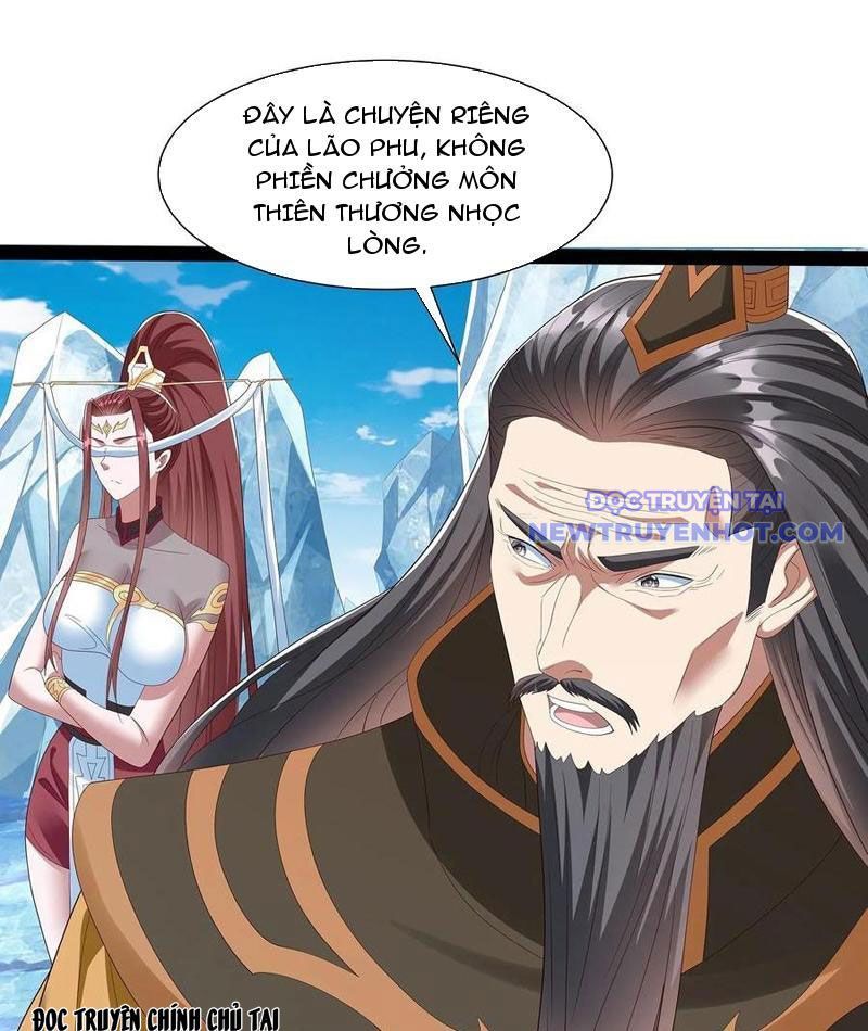 Hoá Ra Ta Là Lão Tổ Ma Đạo? Chapter 78 - 2