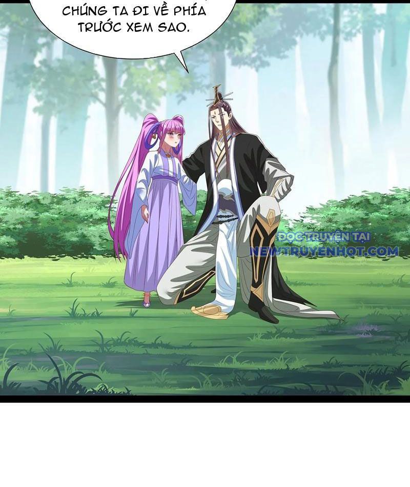 Hoá Ra Ta Là Lão Tổ Ma Đạo? Chapter 78 - 14