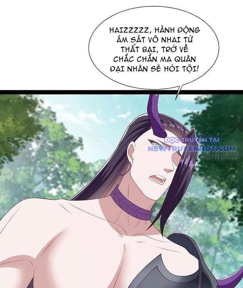 Hoá Ra Ta Là Lão Tổ Ma Đạo? Chapter 78 - 19