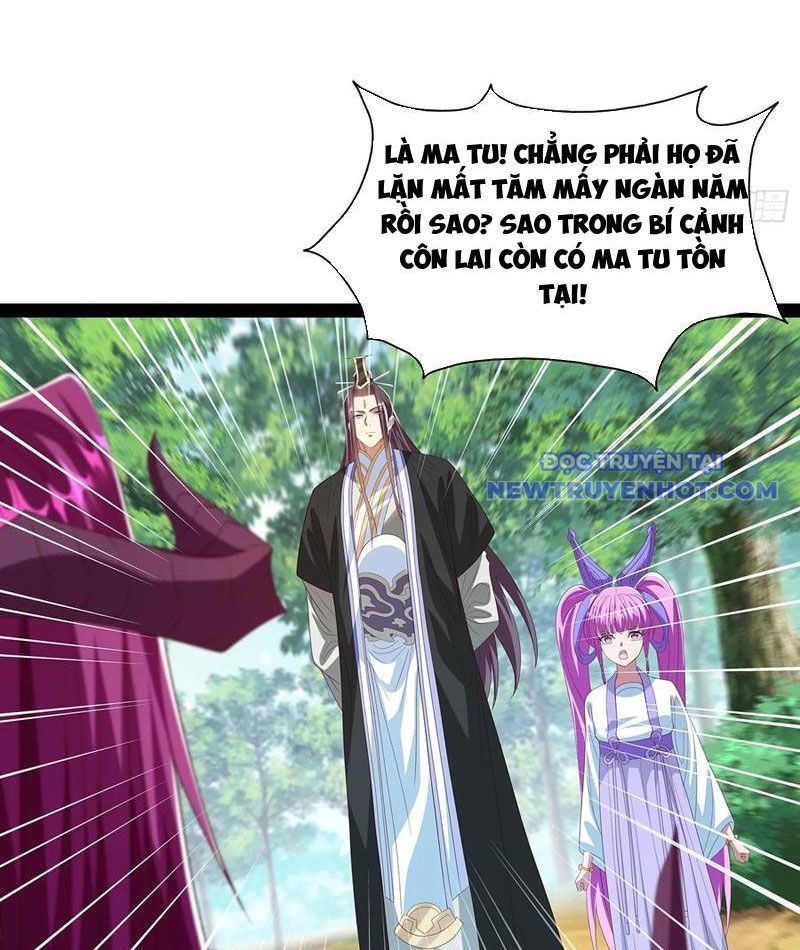 Hoá Ra Ta Là Lão Tổ Ma Đạo? Chapter 78 - 23