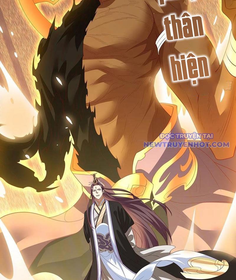 Hoá Ra Ta Là Lão Tổ Ma Đạo? Chapter 78 - 37