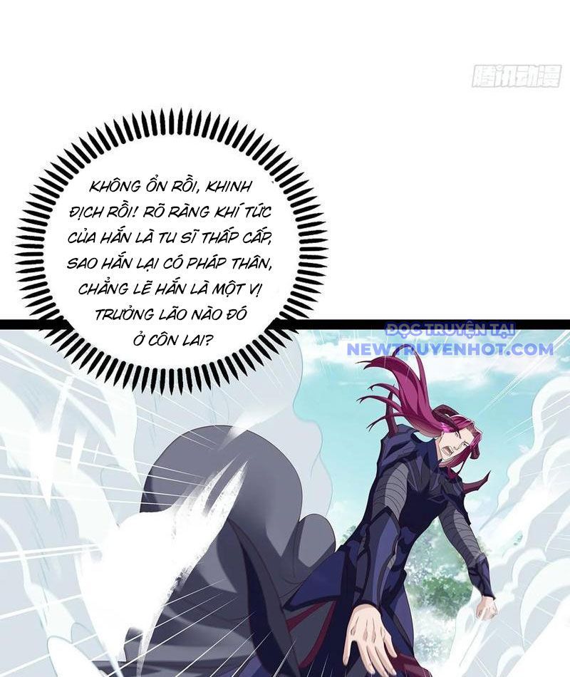 Hoá Ra Ta Là Lão Tổ Ma Đạo? Chapter 78 - 42