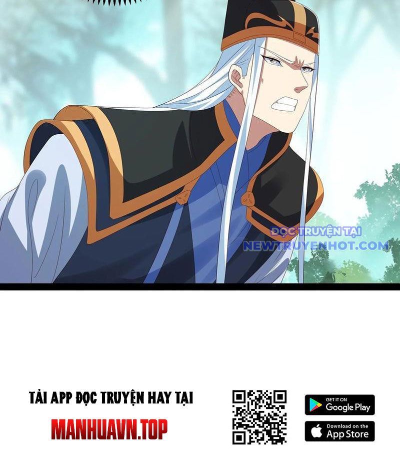 Hoá Ra Ta Là Lão Tổ Ma Đạo? Chapter 79 - 16