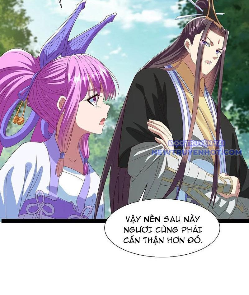 Hoá Ra Ta Là Lão Tổ Ma Đạo? Chapter 79 - 7