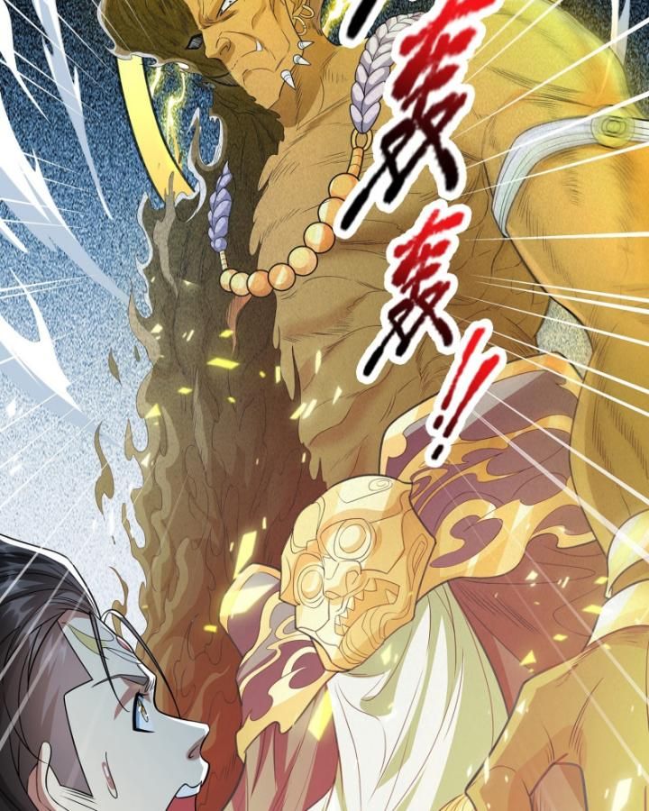 Hoá Ra Ta Là Lão Tổ Ma Đạo? Chapter 8 - 36