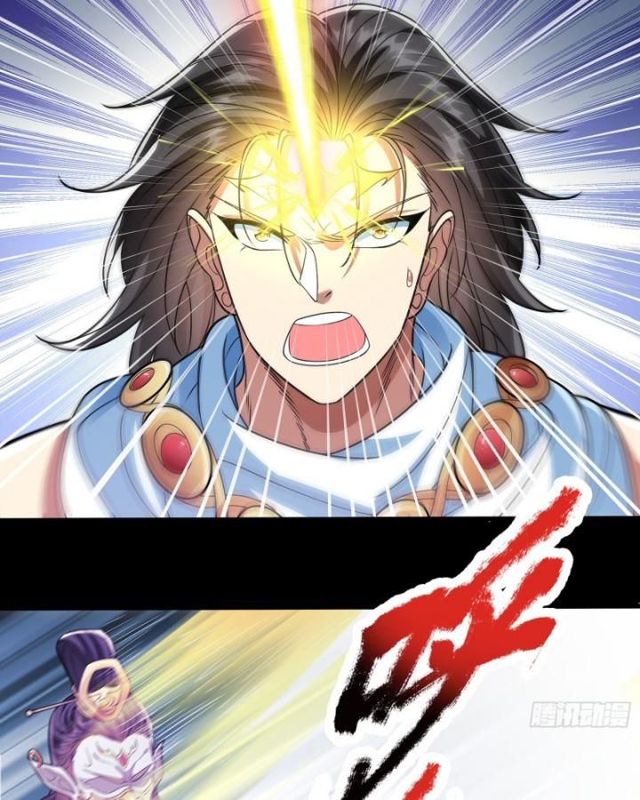 Hoá Ra Ta Là Lão Tổ Ma Đạo? Chapter 8 - 38